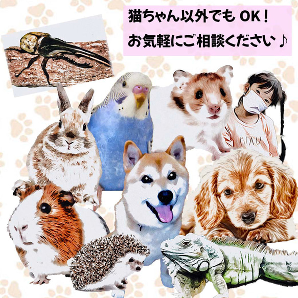 うちの子ライトジャケット！オーダーメイドで作る軽量ブルゾン！猫好き・犬好き・ペット好きに！ギフトやプレゼントにもおすすめ 19枚目の画像