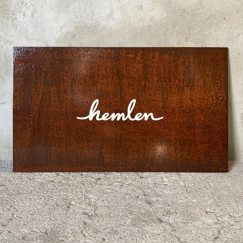 サビ加工看板【ロゴや文字入れできます】 表札・ネームプレート studio