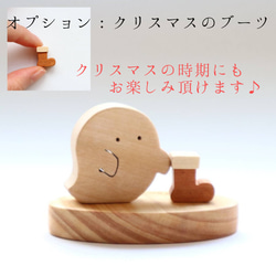 選べる！ちょこんと小さなハロウィン飾り　＊受注制作　木製季節飾り　国産無垢材使用　ジャック・オー・ランタン　 11枚目の画像