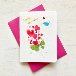 透明水彩画　2枚セット「ハリネズミくんの秋」ミニカード　メッセージカード　バースデーカード　はりねずみ　インコ　秋　紅葉 3枚目の画像