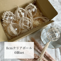 フラーレンFABクリーム　新品　お取り寄せ fit=scale-down,w=1200