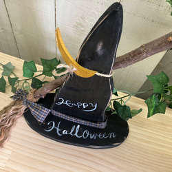 ハロウィン　魔女の帽子の忘れ物L　(Halloween インテリア　木製オーナメント　ショップディスプレイ) 5枚目の画像