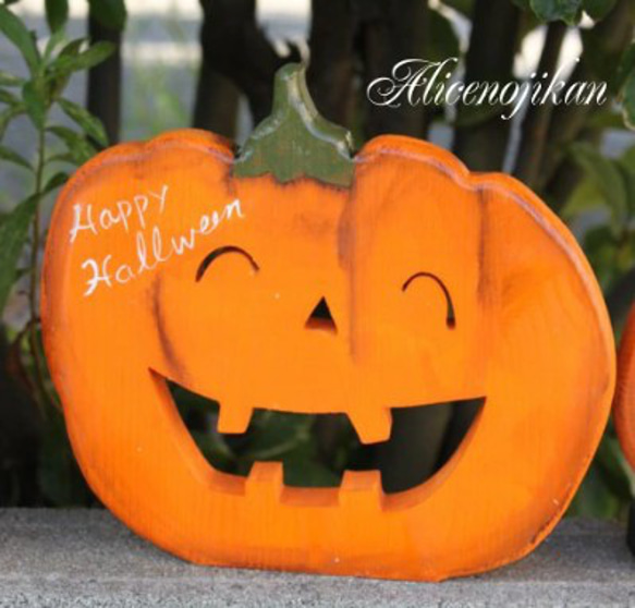 ハロウィン スマイルパンプキン(Halloween インテリア　木製オーナメント　ショップディスプレイ) 1枚目の画像