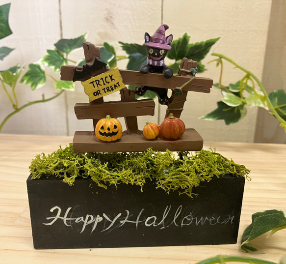 ☆お家でシャビーなハロウィンディスプレイ☆ ☆お家でシャビーなハロウィンディスプレイ☆ ハロウィン村のネコミニ