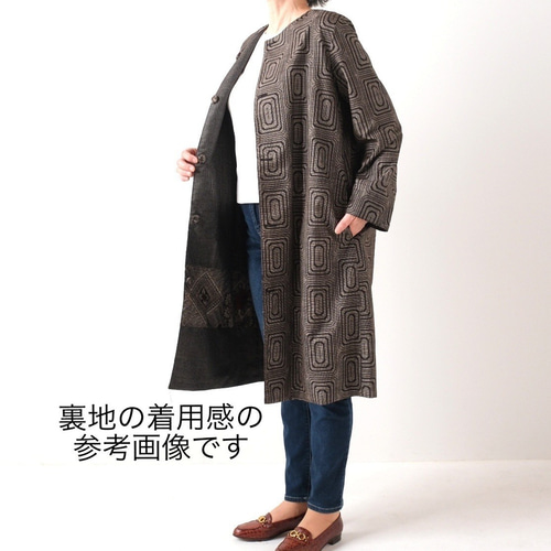 二着の大島紬で作成フード付きリバーシブルコート\u0026コサージュ身幅68センチ