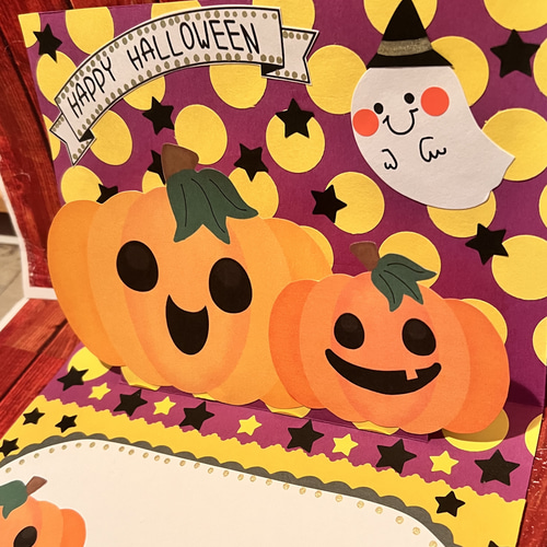 Amazon | ハロウィン メッセージカード カボチャ グリーティング
