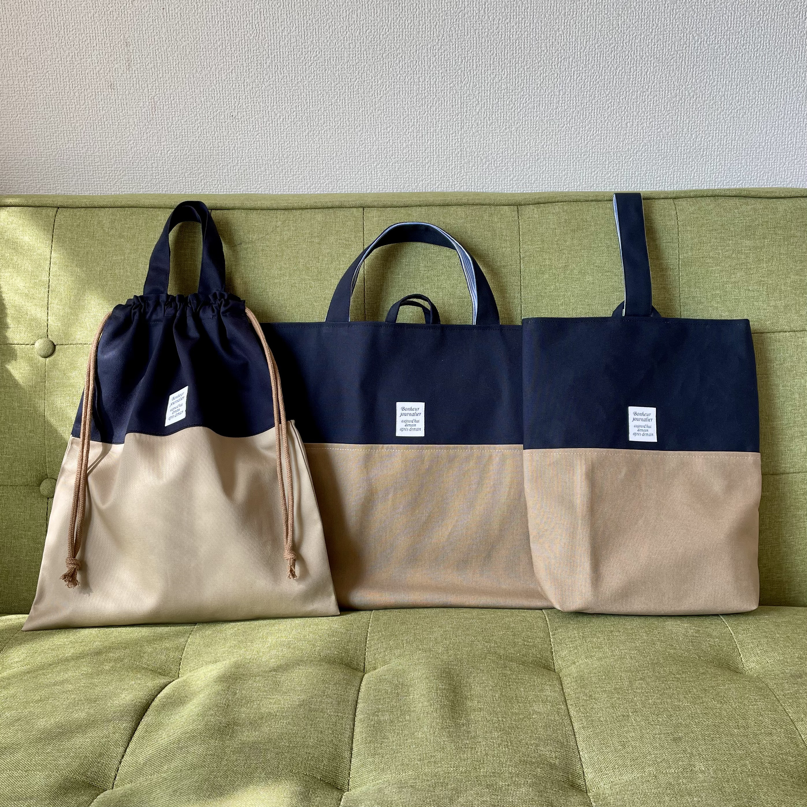 バイカラーの3点セット＊ベージュ／入園入学お祝い