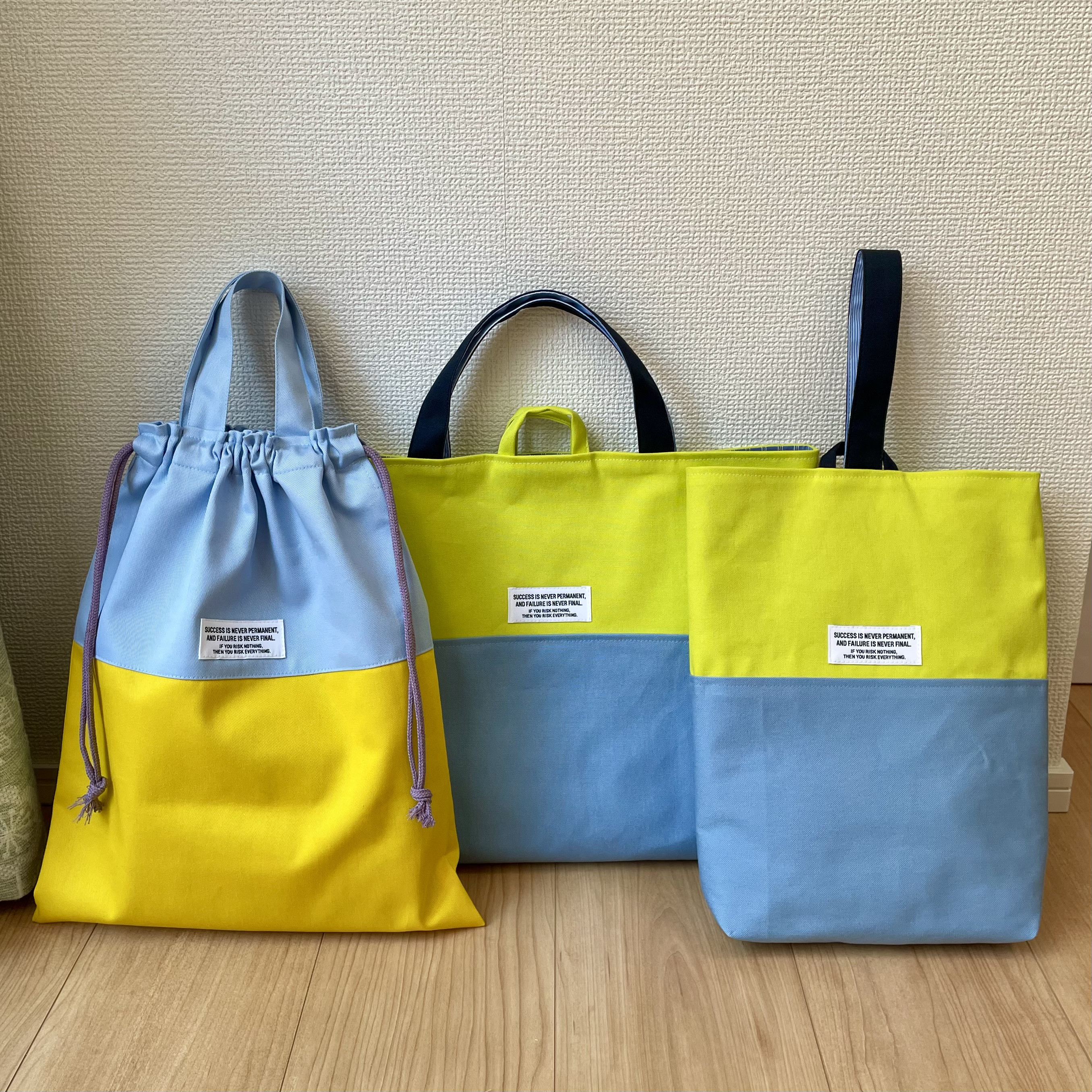 バイカラーの3点セット＊イエロー／入園入学お祝い