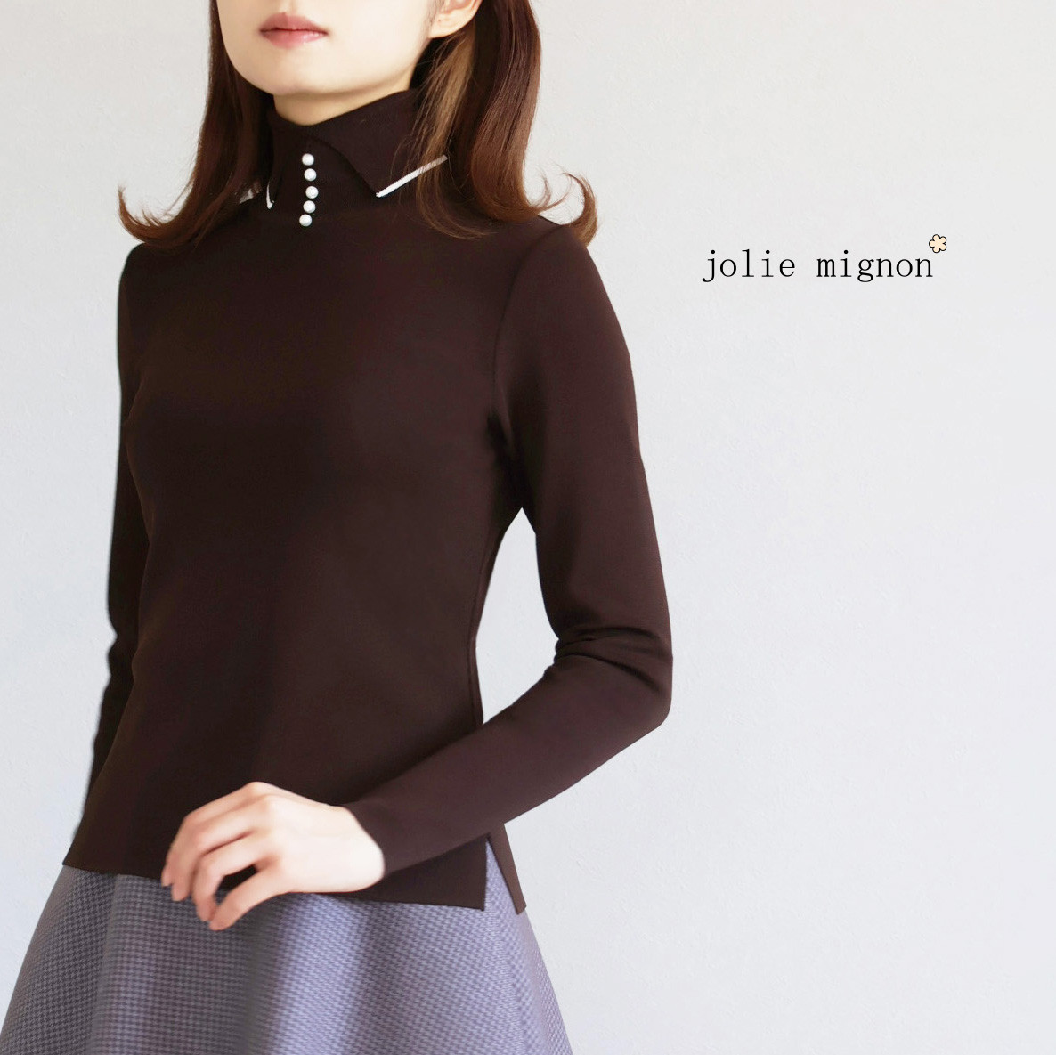 【ちょっと差が付く！】バイカラーパール付き ストレッチプルオーバー【ブラウン×ホワイト】