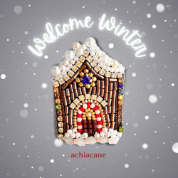 雪の積もった家(教会)のビーズ刺繍ブローチ　冬　クリスマス 1枚目の画像