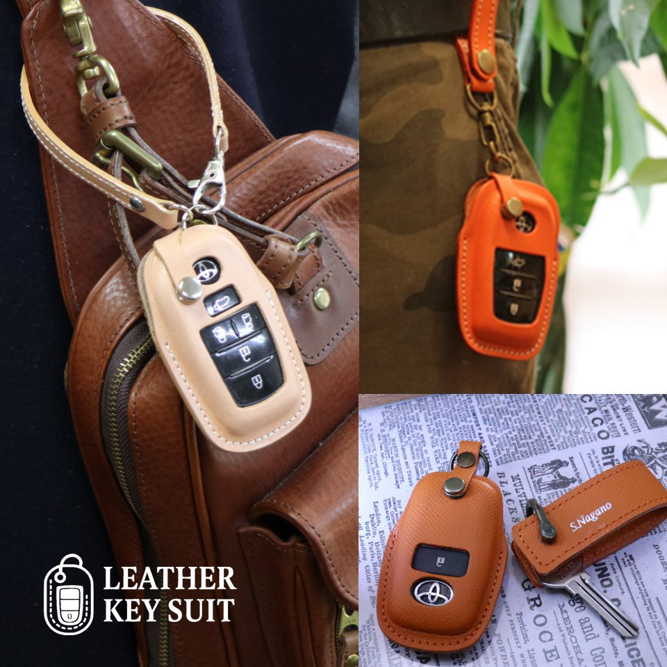 名入れ 無料 キーケース　本革　ホンダ　フィット オデッセイ ステップワゴン　 ヴォーエプソン仕様【レザーキースーツ】