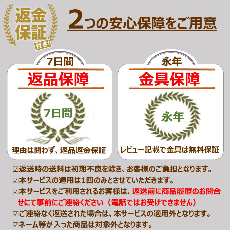 名入れ 無料 キーケース　本革　ホンダ　フィット オデッセイ ステップワゴン　 ヴォーエプソン仕様【レザーキースーツ】