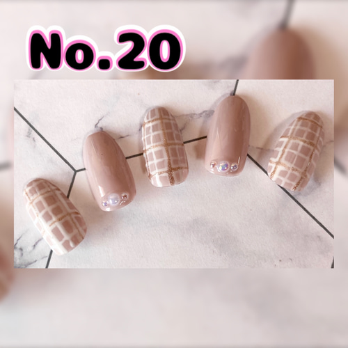 ネイルチップ サイズオーダー 送料込み ジェルネイル チェック柄ネイル  