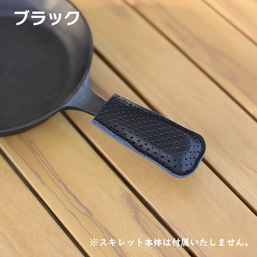 スキレットハンドルカバー その他インテリア雑貨 Liberal tunes 通販
