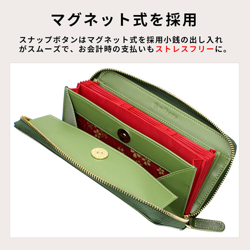 ラウンドファスナー財布 サドルレザー メンズ財布 レディース