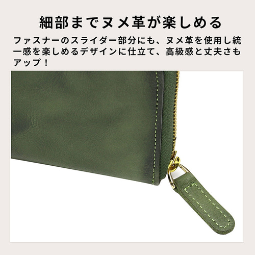 財布 メンズ 長財布 本革 ヌメ革 完全手作り YKK ラウンド