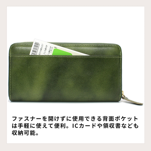 takomachさん専用 極厚ヌメ革ラウンドファスナー長財布 薄型ラウンドファスナー長財布“Border” – munekawa