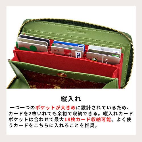 財布 メンズ 長財布 本革 ヌメ革 完全手作り YKK ラウンド
