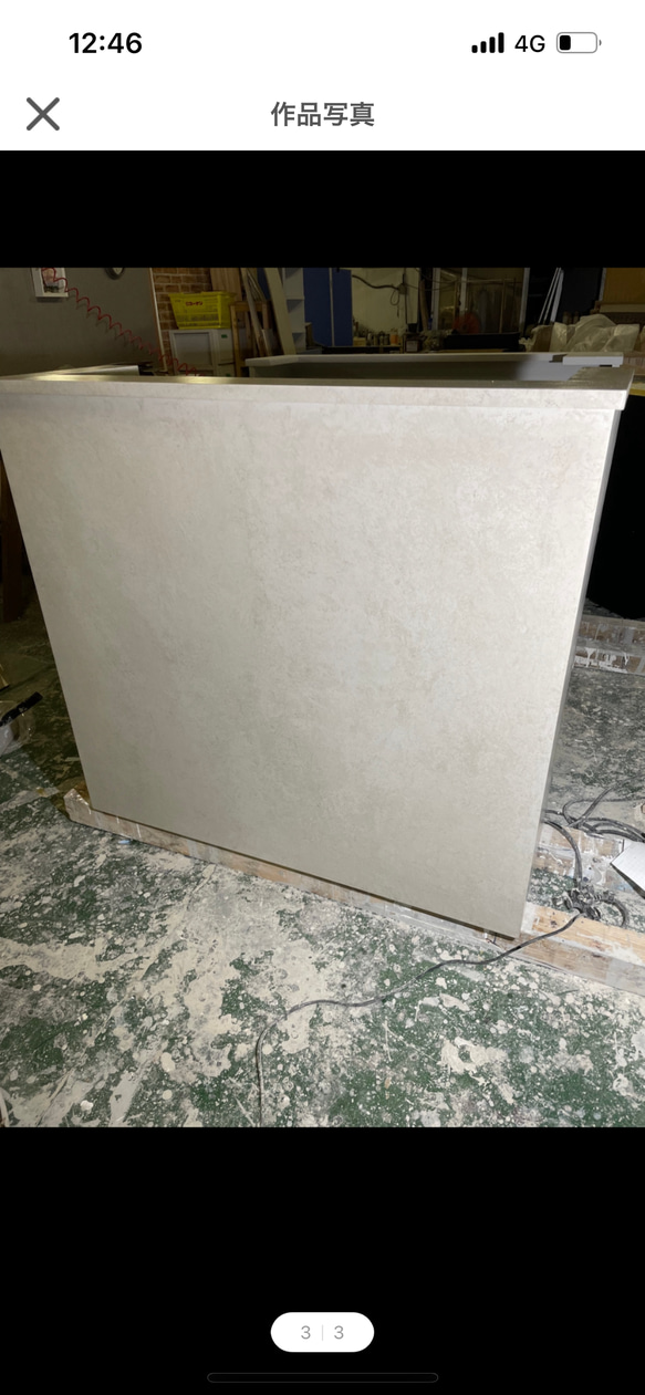 石っぽい　レジカウンター　受付カウンター　レジ台 5枚目の画像