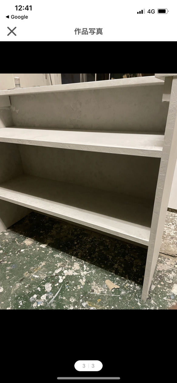石っぽい　レジカウンター　受付カウンター　レジ台 2枚目の画像