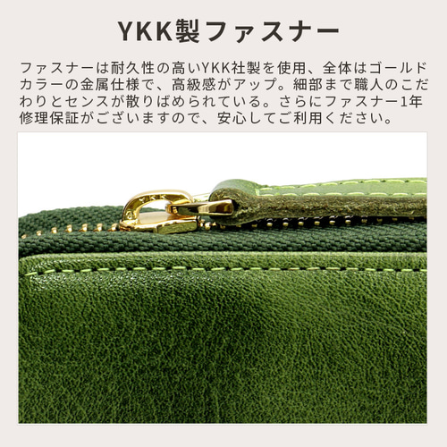 財布 メンズ 長財布 本革 ヌメ革 総革 完全手作り YKK ラウンド 財布 メンズ 長財布 本革 ヌメ革 総革 完全手作り YKK ラウンド