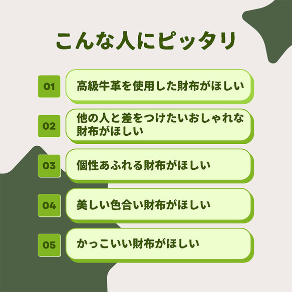 財布 メンズ 長財布 本革 ヌメ革 総革 完全手作り YKK ラウンドファスナー スキミング かっこいい ギフト 緑 赤 2枚目の画像