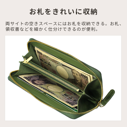 楽天市場】100万円入る財布 日本製 長財布 100万 入る 財布