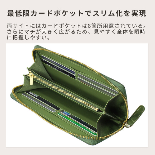 ヌメ革 本革 こがし 加工 ヌメ革 ラウンド長財布 たのめ マルカン付  