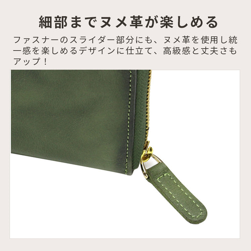財布 メンズ 長財布 本革 ヌメ革 総革 完全手作り YKK ラウンド