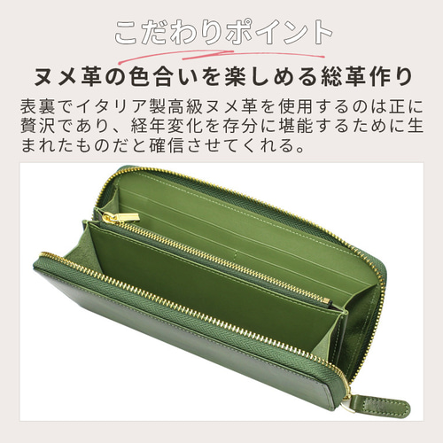 財布 メンズ 長財布 本革 ヌメ革 総革 完全手作り YKK ラウンド