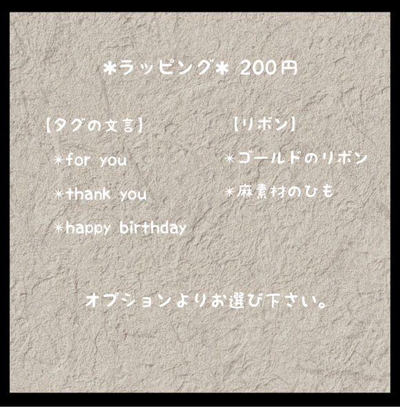 【再販】■プミラリース■ 玄関リース　グリーン　リース　春　母の日 4枚目の画像