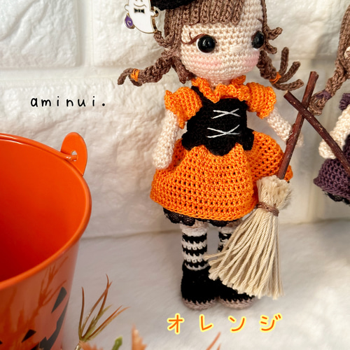あみぐるみ】Halloween魔女っ子ちゃん あみぐるみ aminui 通販