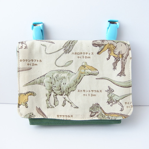 移動ポケット(恐竜)/ハンドメイド （移動ポケット 恐竜 ドット ②  