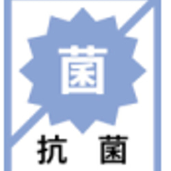 【椅子生地使用】【日本製】【クッションカバー】 合成皮革  オーストリッチ柄　お手入れ簡単　抗菌性　50×50㎝ 4枚目の画像