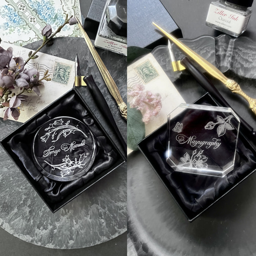 名入れ】クリスタルペーパーウェイト ボタニカルアート カリグラフィー