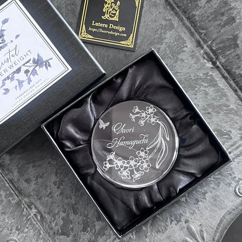 名入れ】クリスタルペーパーウェイト ボタニカルアート カリグラフィー