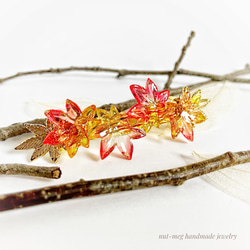 秋に溶け込む、透明紅葉のバレッタ 3枚目の画像