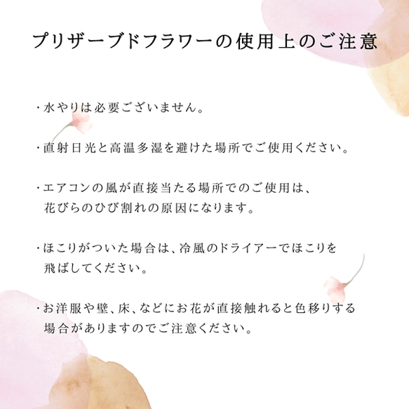 【仏花】高さ40㎝　カーネーションと菊の仏花（緑×紫）　全てプリザーブドフラワーを使用してます。 10枚目の画像