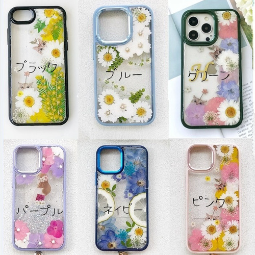猫好きさん！可愛くてお洒落な押し花ケース！ iPhoneケース 手帳型 
