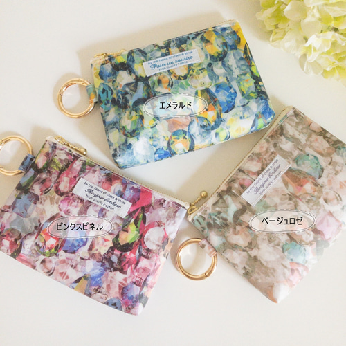 ✮606 リバティ　ヴェネツィア　エメラルド使用　マチ付ラウンドポーチ ✮606 リバティ ヴェネツィア エメラルド使用 マチ付ラウンドポーチ