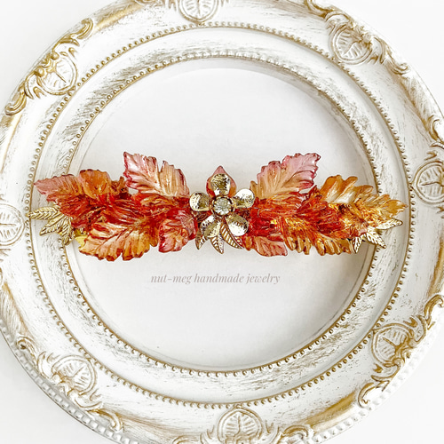 紅茶飴の森」ブローチ(秋/落ち葉/枯れ葉/リーフ/ボタニカル/レジン