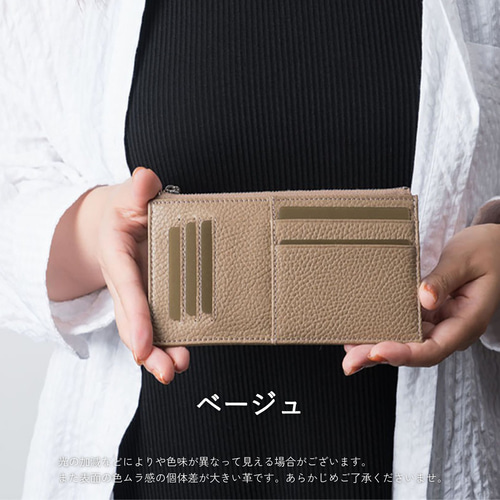 刻印可】厚さ僅か1cm！バッグにもすっきり入るフラグメントケース