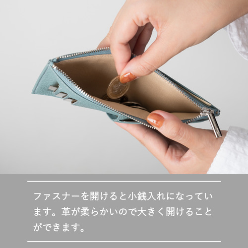 刻印可】厚さ僅か1cm！バッグにもすっきり入るフラグメントケース