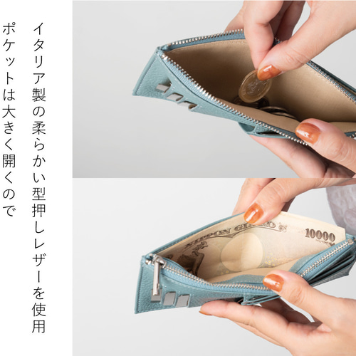 刻印可】厚さ僅か1cm！バッグにもすっきり入るフラグメントケース