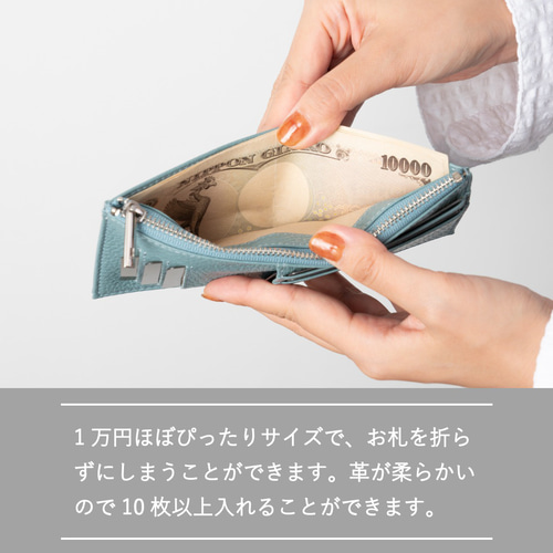 刻印可】厚さ僅か1cm！バッグにもすっきり入るフラグメントケース