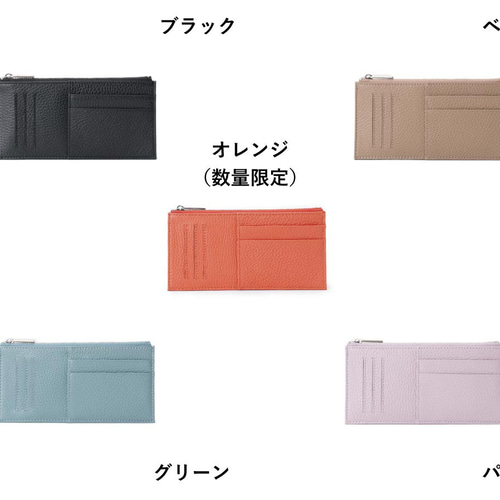 小物入れ mchansss ボルセッタ フラグメントケース | 革財布のお店mic (ミック)