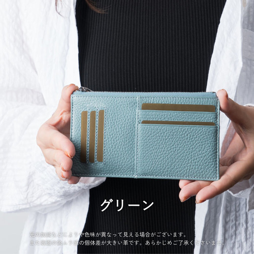 刻印可】厚さ僅か1cm！バッグにもすっきり入るフラグメントケース