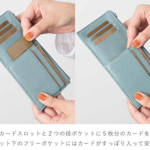 刻印可】厚さ僅か1cm！バッグにもすっきり入るフラグメントケース