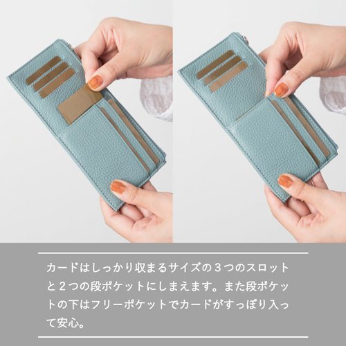刻印可】厚さ僅か1cm！バッグにもすっきり入るフラグメントケース