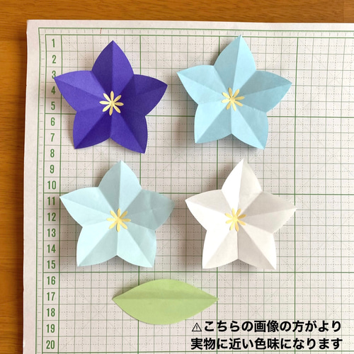 折り紙 秋の壁面飾り【お月見】9月 - メルカリ